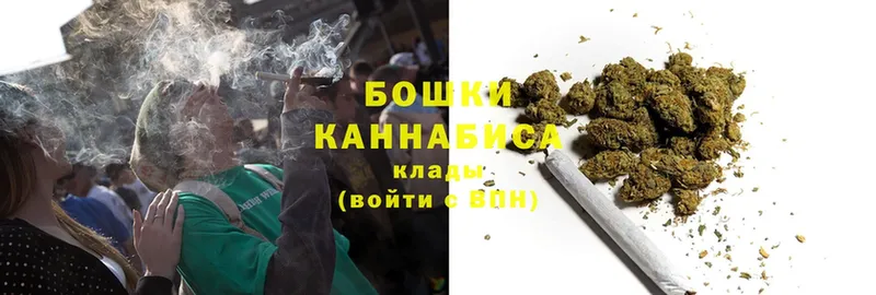 Марихуана SATIVA & INDICA  Фёдоровский 